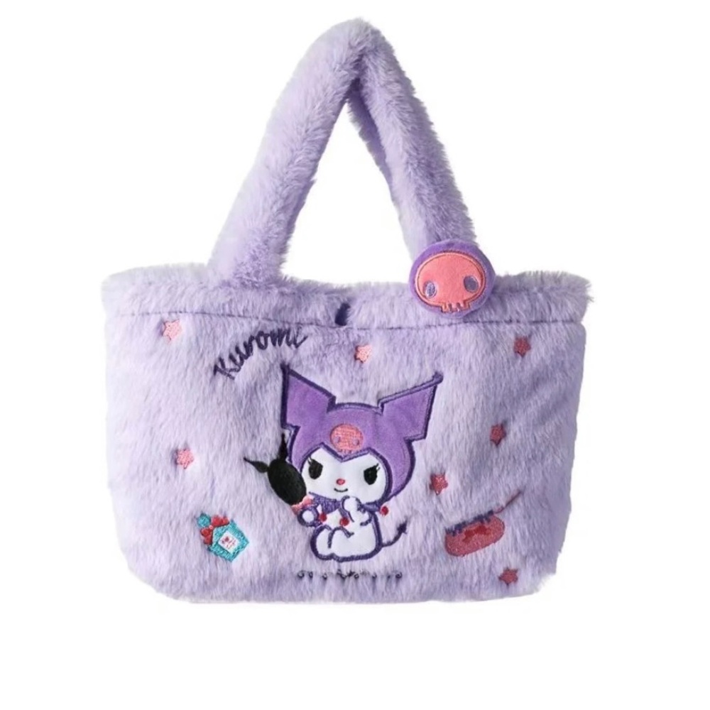 Cute Little Bag